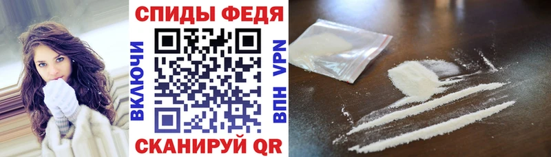 mega зеркало Томмот Амфетамин 97%