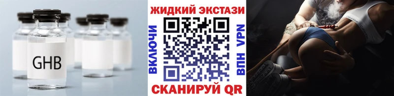 БУТИРАТ буратино  Томмот 