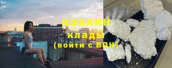 не бодяженный Аркадак