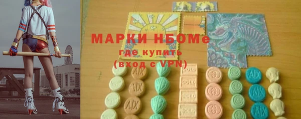 не бодяженный Аркадак