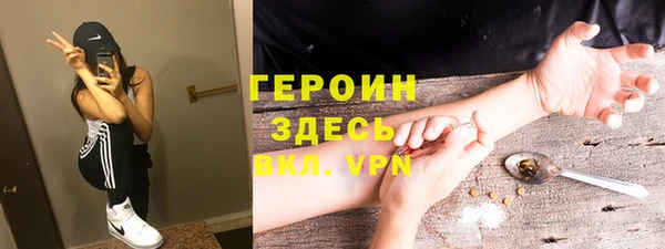 амф Арсеньев
