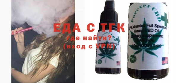 амф Арсеньев