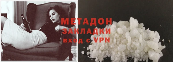 не бодяженный Аркадак