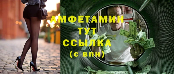 не бодяженный Аркадак