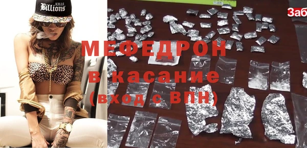 не бодяженный Аркадак