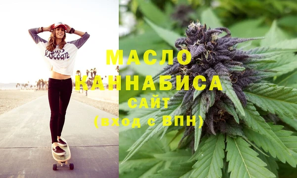 не бодяженный Аркадак