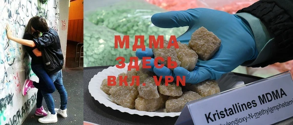 не бодяженный Аркадак