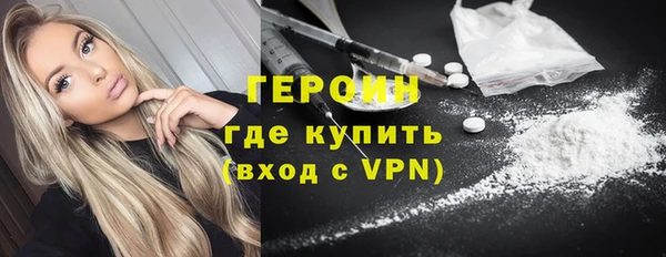 амф Арсеньев