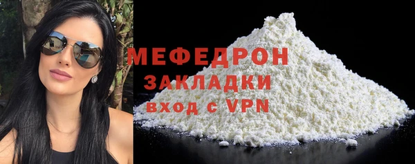 амф Арсеньев