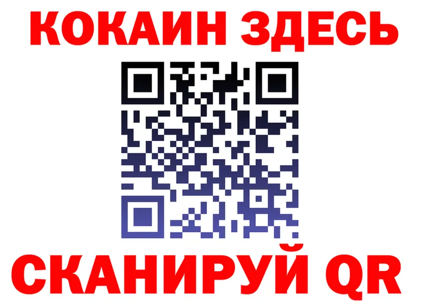 АМФ VHQ зеркало площадка OMG Томмот