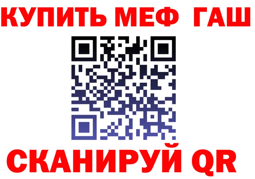 КЕТАМИН VHQ зеркало дарк нет KRAKEN Томмот