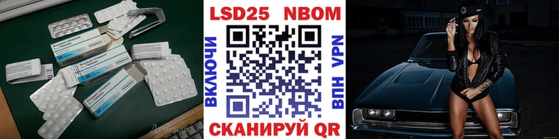 дарнет шоп  Томмот  ЛСД экстази кислота 