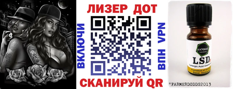 ссылка на мегу вход  Томмот  сайты даркнета какой сайт  закладки  Марки N-bome 1,8мг 